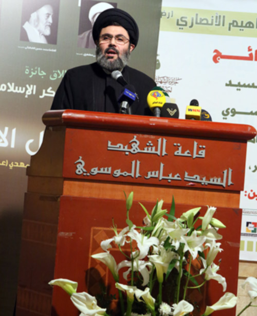 حفل إطلاق جائزة الفكر الاسلامي الاصيل 