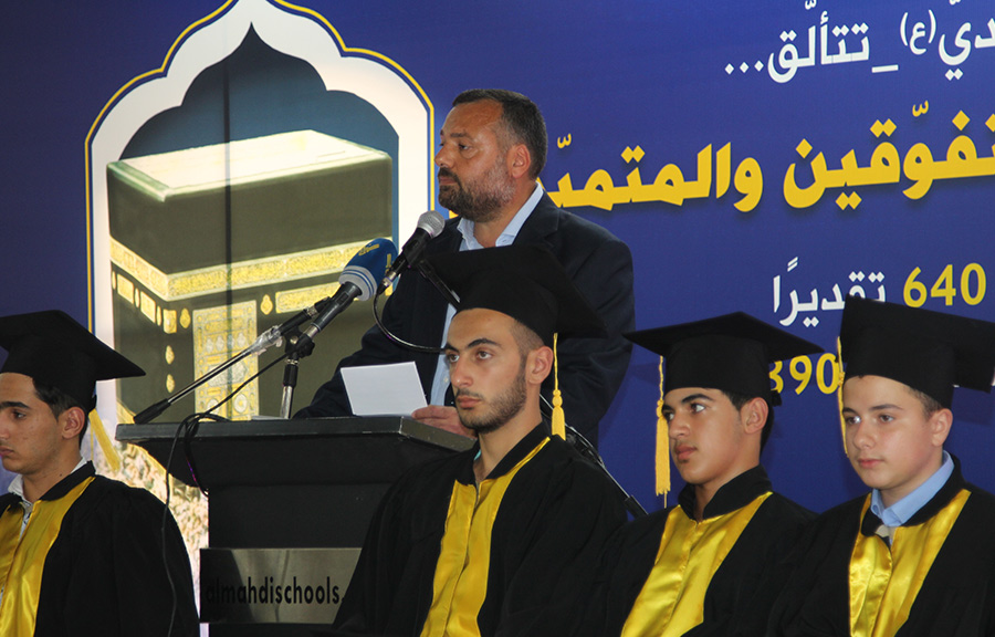 تكريم التلامذة المتفوقين بالامتحانات الرسمية في مدارس المهدي (عج)..(2016-09-19)