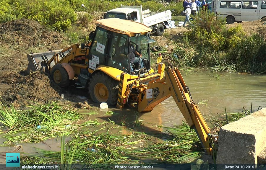 الحملة الوطنية لحماية وتنظيف حوض نهر الليطاني-(2016-10-24)