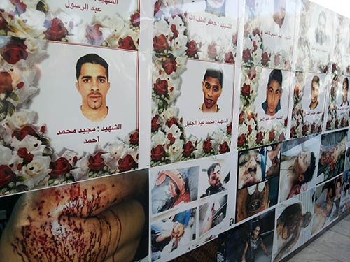افتتاح معرض ’الثورة البحرينية المظلومة’ في كربلاء