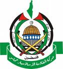 حماس تقيم احتفالات بإتمام عملية الرضوان ونصرة للرئيس السوداني عمر البشير