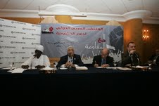 اليوم الثاني لاعمال الملتقى العربي الدولي لدعم المقاومة :