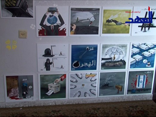 ’’كاريكاتير غزاوي’’ يكسر حصار الصهاينة