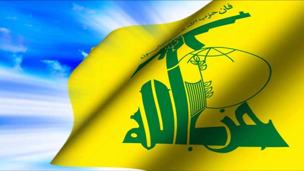 حزب الله، البحرين، الخليج