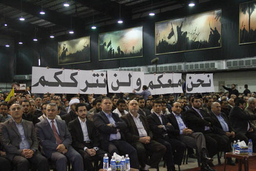 جانب من الحضور خلال الإحتفال التضامني مع اليمن