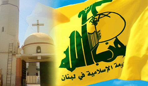 حزب الله يهنئ المسيحيين والمسلمين بذكرى ميلاد المسيح