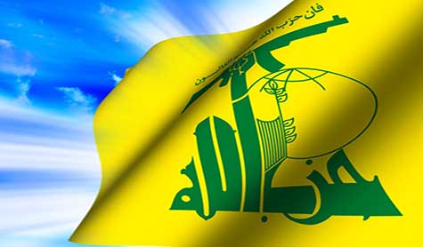 حزب الله دان الاعتداء على الجيش في عرسال
