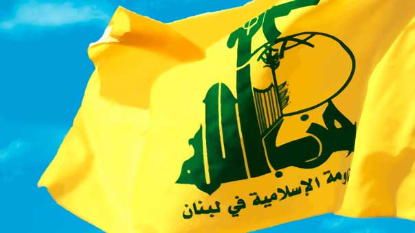 حزب الله يدين محاولات آلة القمع العربية ـ الغربية لإسكات صوت ’المسيرة’: قرصنة موصوفة ودليل على دورها الفاعل
