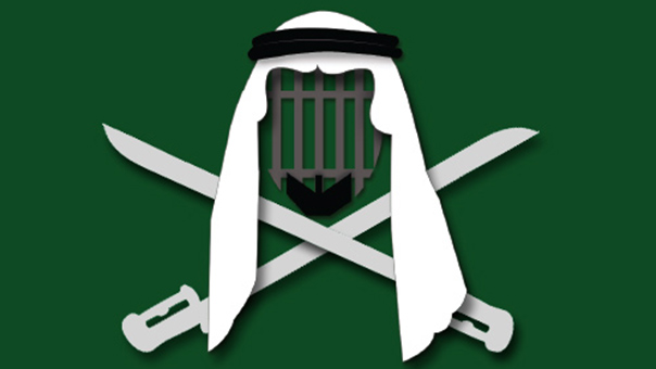 ضحايا الاستبداد السعودي