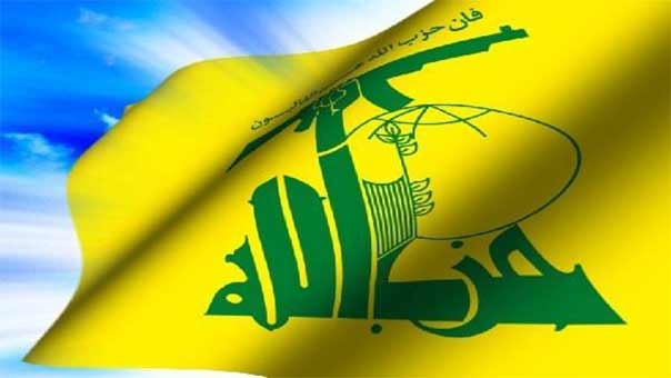 حزب الله يدين الجريمة الإرهابية الوحشية التي ارتكبتها عصابات القتل الداعشية في منطقة الحلّة العراقية