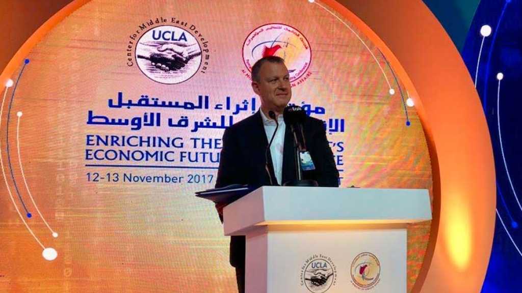 نائب صهيوني سابق يشارك في مؤتمر اقتصادي في الدوحة‎