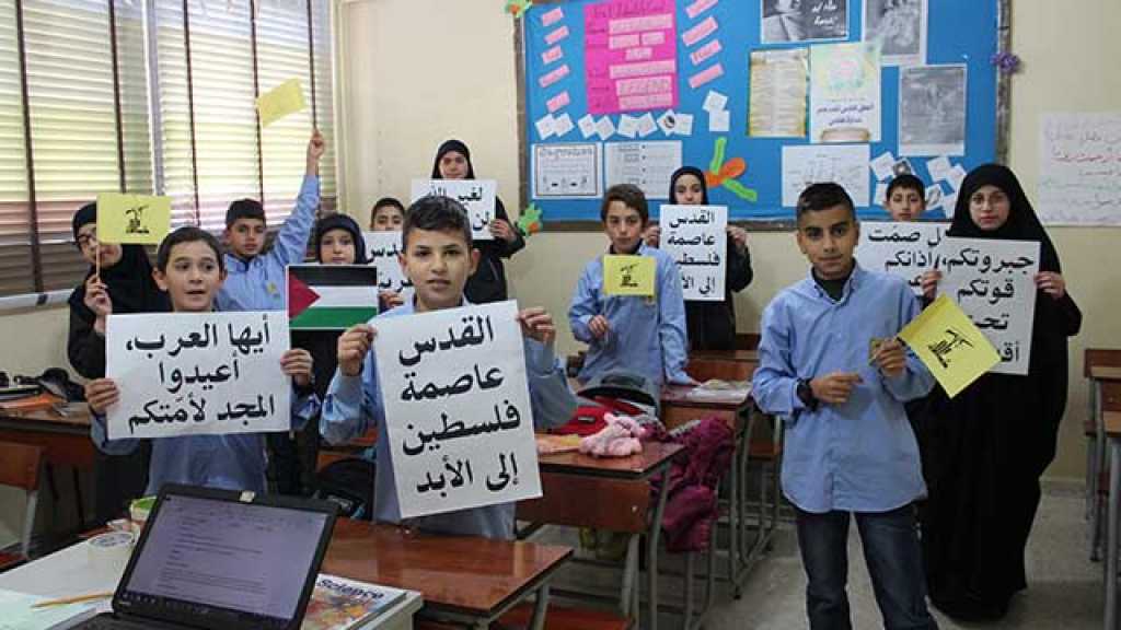 مدارس المهديّ (ع) تلبّي نداء القدس وفلسطين
