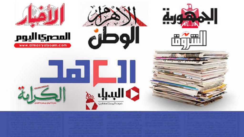 الصحف المصرية: القبض على محافظ المنوفية واثنين من رجال الأعمال بتهمة فساد