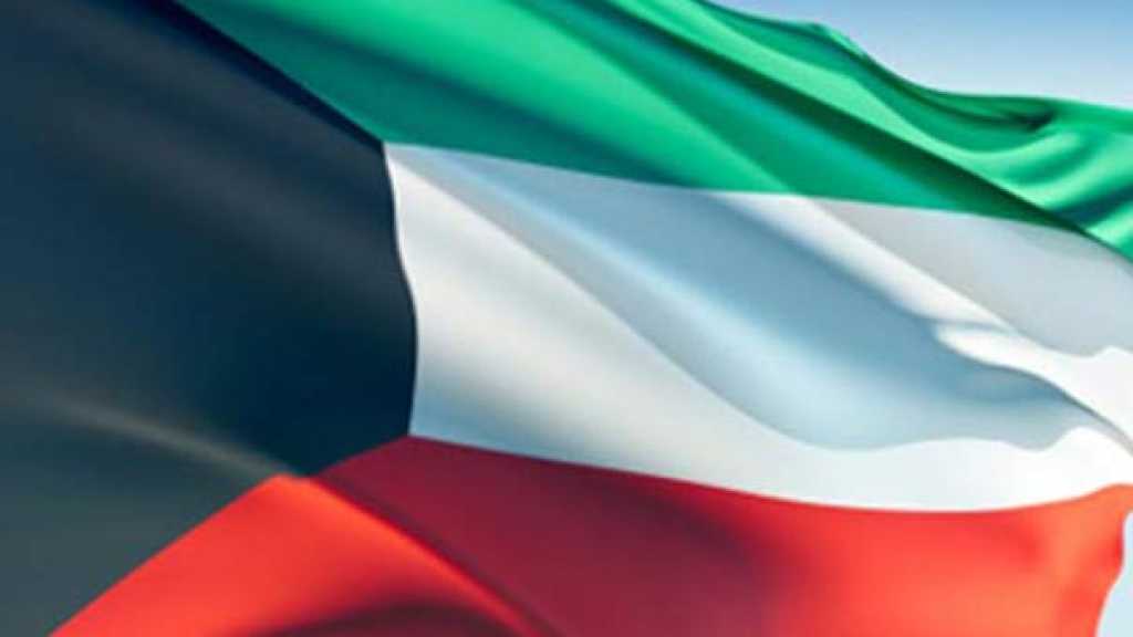 الكويت والسعودية: تاريخ من العلاقات الحذرة