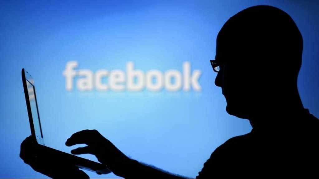 فيسبوك يطلق خدمات جديدة ويعدُ بحماية إضافيّة