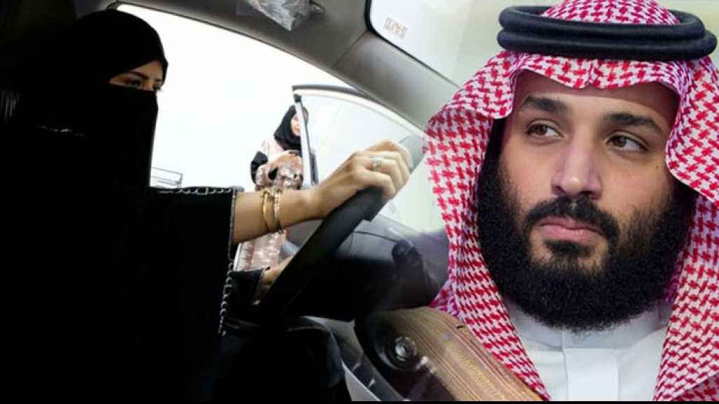  ’صوفان’ للاستشارات الأمنية: السعودية تعود إلى الوراء
