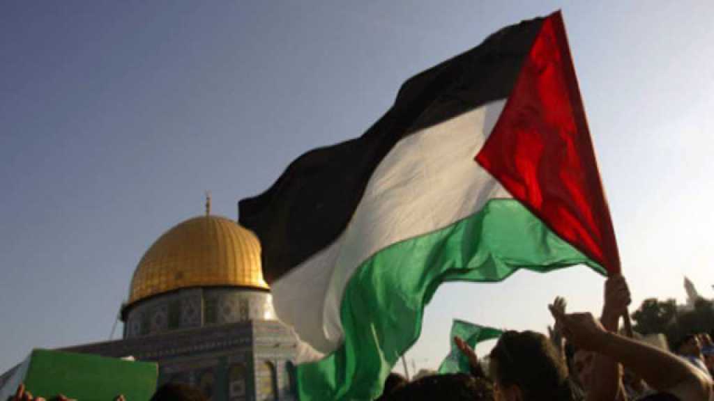 المقاومة الفلسطينية تفسد ’صفقة القرن’