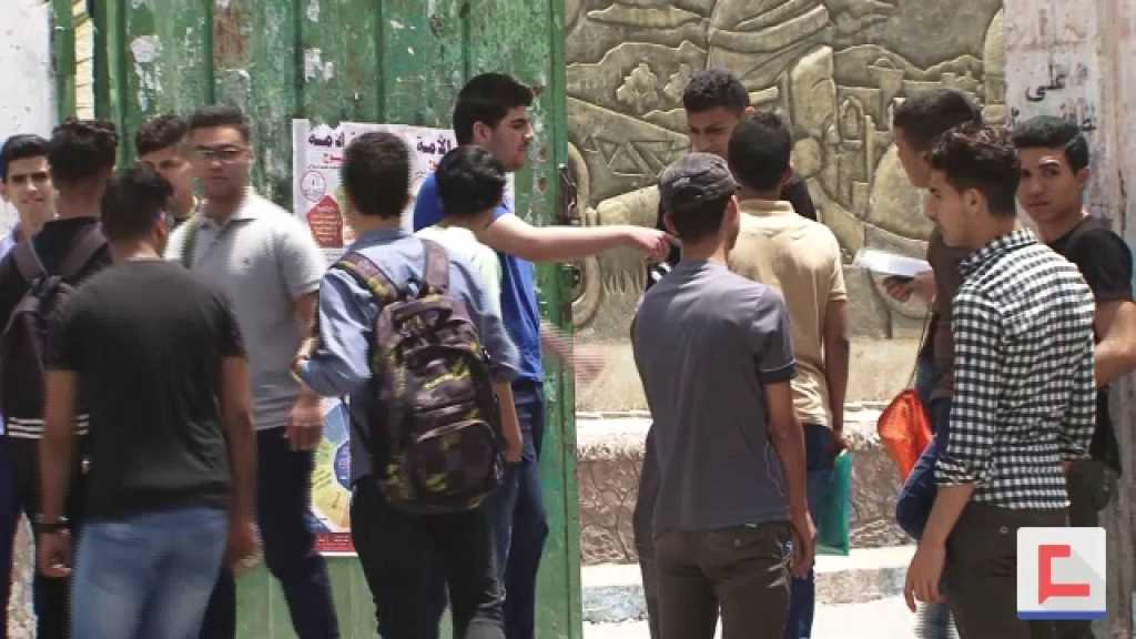 قناص الاحتلال يحرم الطلاب امتحاناتهم الرسمية