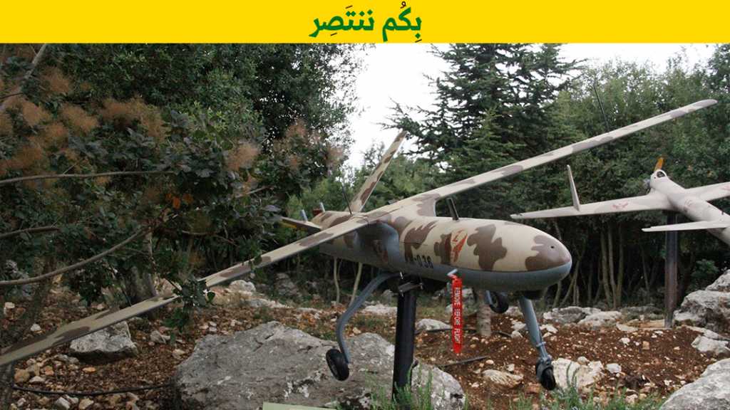  ’العهد’ يستعرض ’القوة الجوية’ للمقاومة الإسلامية في لبنان
