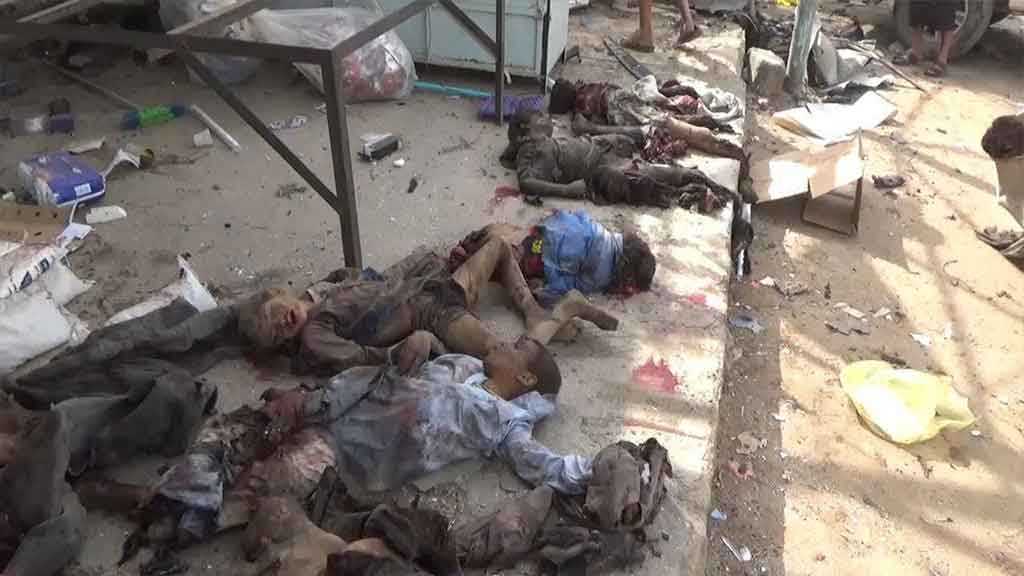 ’ذا غارديان’: مذبحة أطفال اليمن ارتكبت بتواطؤ ودعم بريطانيا