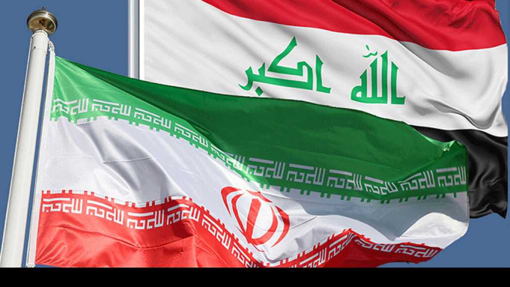 لماذا ينبغي على العراق رفض العقوبات الأميركية ضد إيران؟