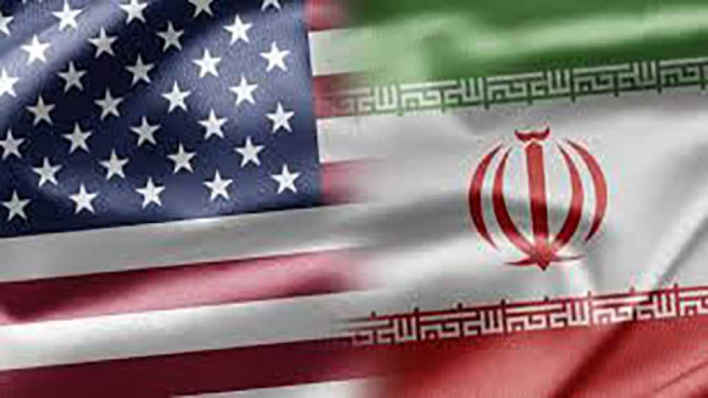 المواجهة الإيرانية - الأميركية.. اقتصادياً