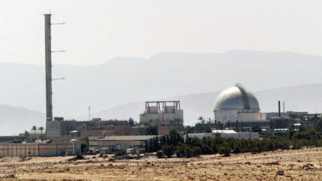 رئيس لجنة الطاقة الذرية في كيان العدو: سنحمي منشآتنا النووية بعد تهديدات إيران‎