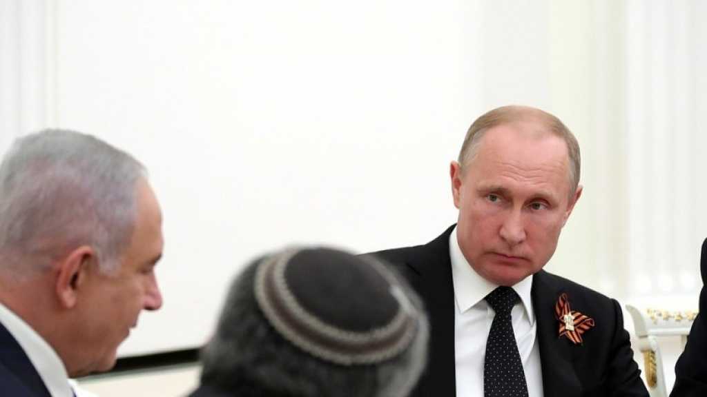  لماذا أشارت روسيا إلى دور إسرائيلي؟