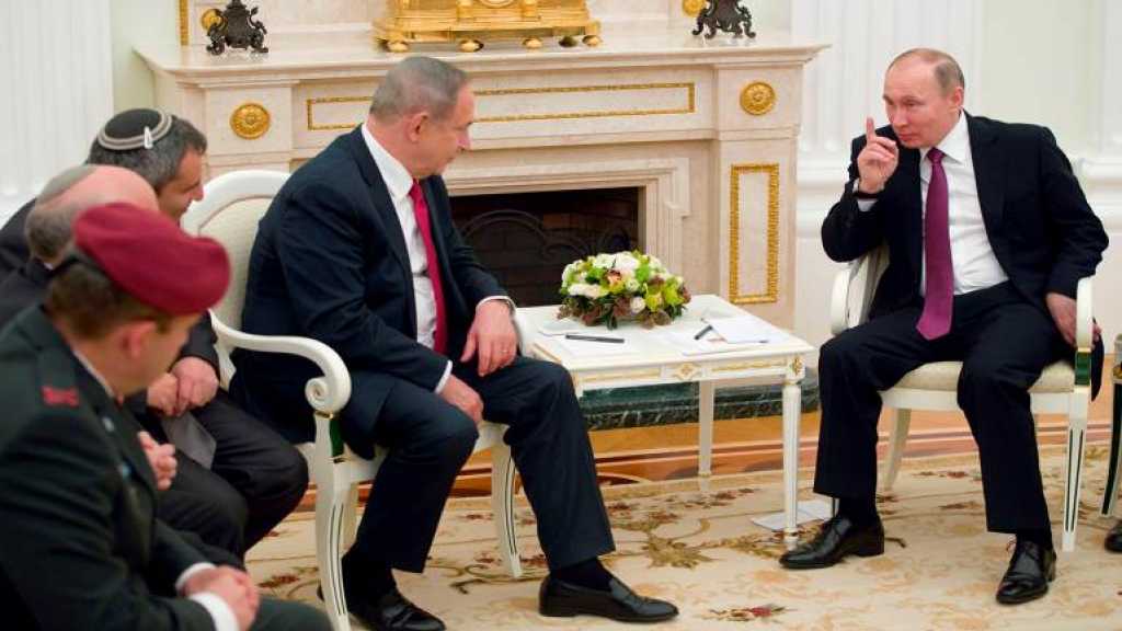 المعارضة الإسرائيلية تسخر من نتنياهو: صداقتك مع بوتين لا تنفعنا‎