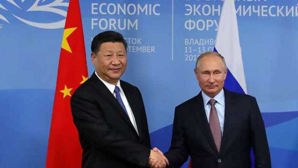 العلاقات الصينية الروسية تهدّد واشنطن...