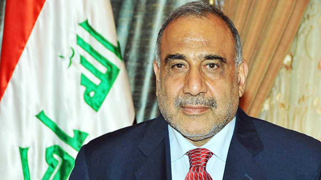 العراق: دعم واسع لعبد المهدي يمهد لتشكيل حكومة وطنية فاعلة