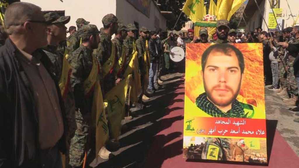 حزب الله شيّع الشهيدين  علاء ومنذر أمهز في البقاع