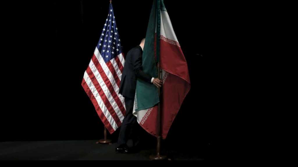 ’نيويورك تايمز’: عقوبات ترامب على إيران قد تلحق ضررًا كبيرًا بأميركا 