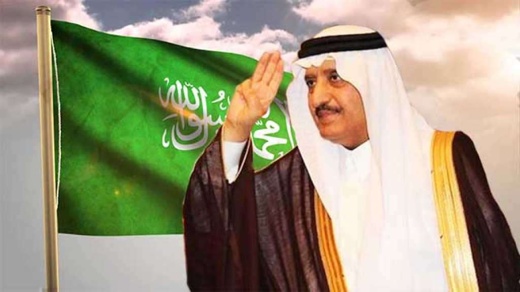 أحمد بن عبدالعزيز وسيناريوهات حكم آل سعود