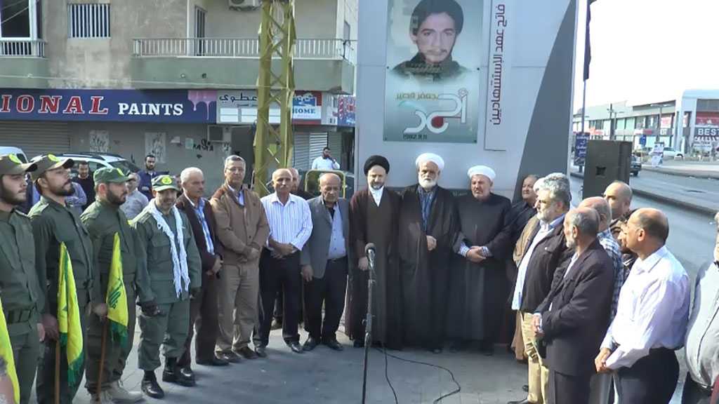 حزب الله يقيم مراسم تكريمية لعدد من الشهداء بمناسبة يوم الشهيد