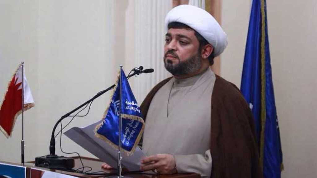 جمعية الوفاق البحرينية تجدد الدعوة لمقاطعة الانتخابات