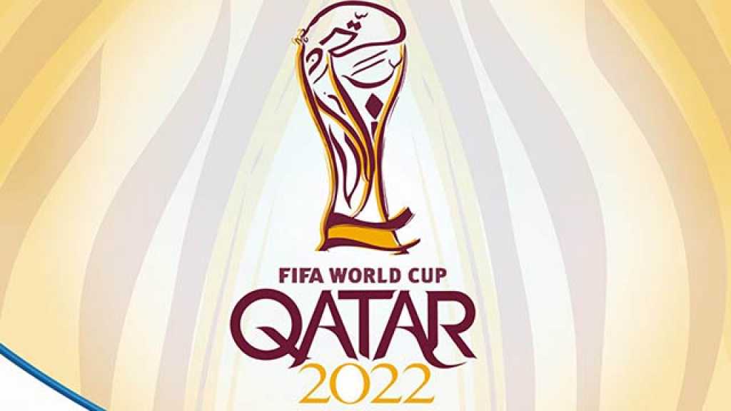 لا ’فيتو’ على الصهاينة في مونديال قطر 2022
