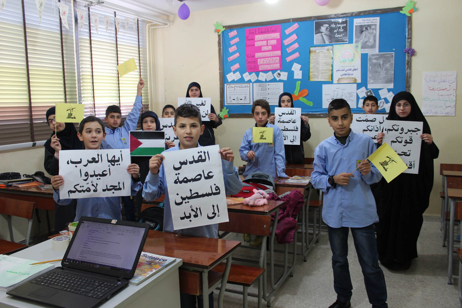مدارس المهدي تلبّي نداء القدس وفلسطين