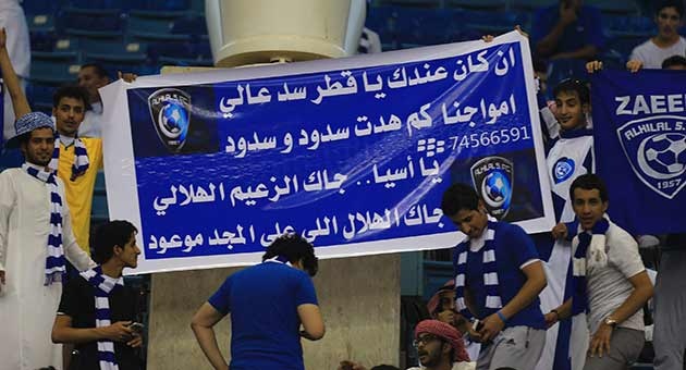 hilal_19_8_2_630