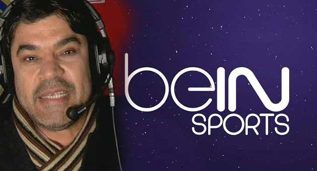 beinsport_9_3_630