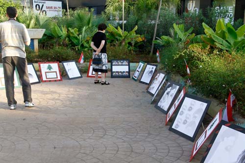 معرض تكريمي للفنان جورج الزعني حول خطاب الإمام الصدر في الغبيري