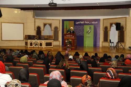 تكريم اخوات ارتدين الحجاب في 2014