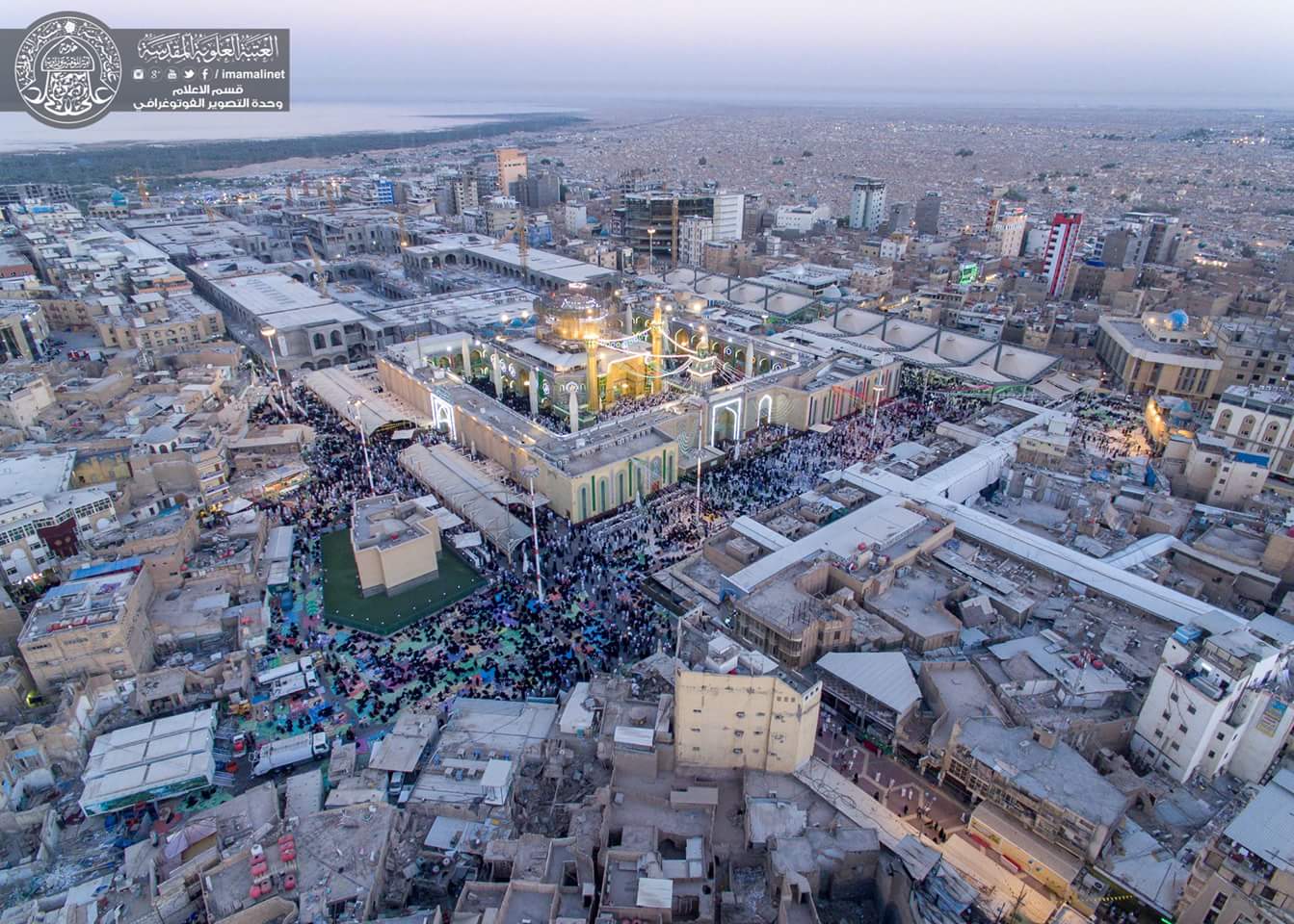 العتبة العلوية المقدسة-عيد الغدير الأغر..(2016-09-20)