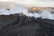 ثوران بركان بارداربونغ في ايسلندا