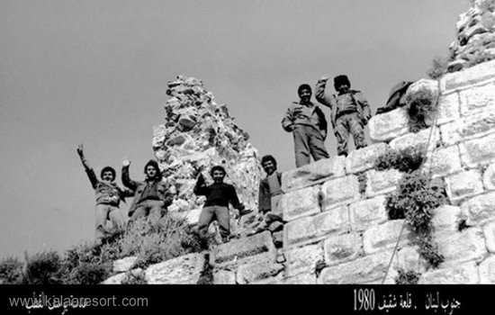 قلعة الشقيف في الـ 1980!