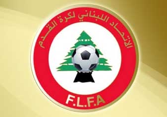 اختتام منافسات الاسبوع الـ14 من بطولة لبنان لكرة القدم  للدرجة الثانية