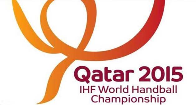تقديم موعد انطلاق مونديال كرة اليد في قطر  48 ساعة