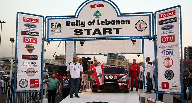 افتتاح حاشد لرالي لبنان الدولي الـ37 