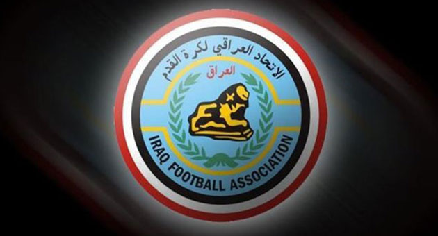  دهوك يجتاز ضيفه الحدود  والاتحاد العراقي يفرض عقوبات