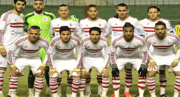 خسارة اولى للزمالك في كأس الاتحاد الافريقي لكرة القدم